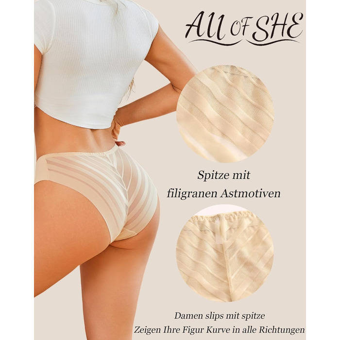 5 шт. комплект жіночих трусиків з мереживом, безшовні труси для жінок, сексуальна білизна, труси з мереживом, дихаюча білизна, S-XL, чорний/білий/кремовий/рожевий/темно-фіолетовий