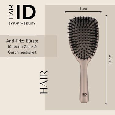 Масажна щітка для волосся PARSA Beauty Hair ID проти випадіння та ламкості волосся, Metallic beige