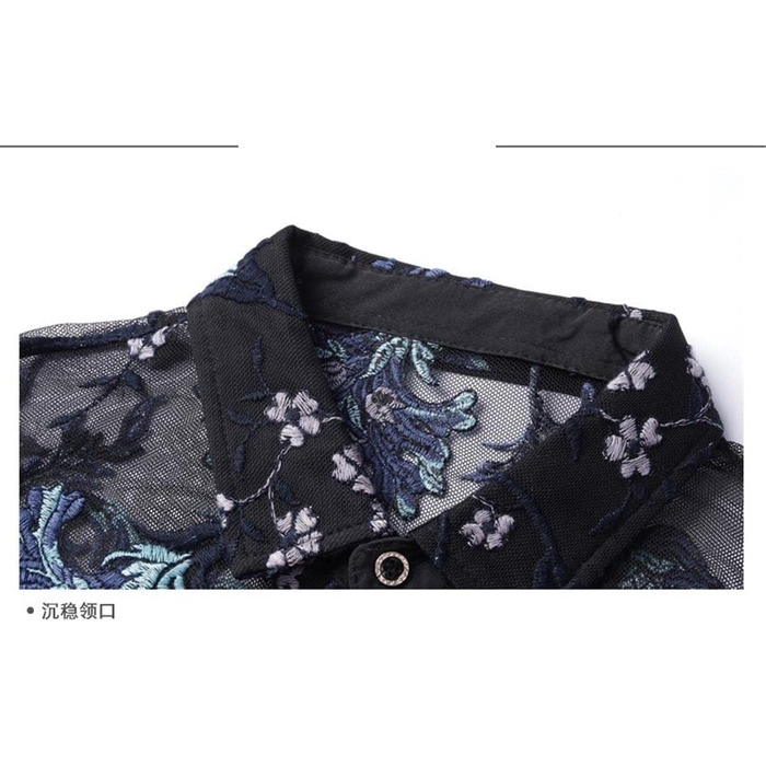 Чоловіча сорочка Deepsko з мереживом та квітковим візерунком, прозора сітка, жовта, розмір EU S-M