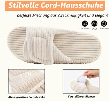Жіночі домашні капці Coswind з ефектом пам'яті (Memory Foam), відкритий носок, вельветові пантофлі, бежеві, розмір 39/40 EU