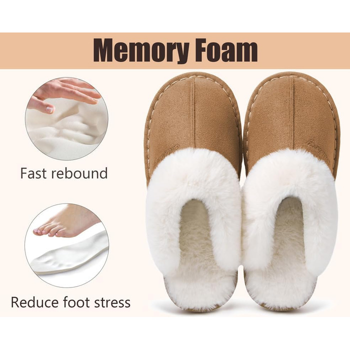 Унісекс зимові домашні капці з ефектом пам'яті (Memory Foam), теплі та м'які, світло-коричневі, розмір 38.5/40 EU