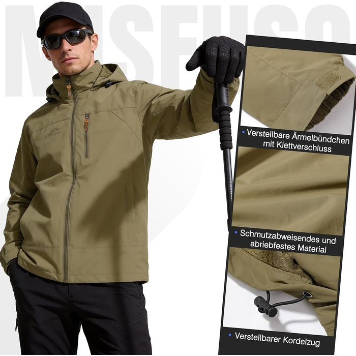 Чоловіча куртка Softshell демісезонна: вітрівка та легка дощовик-куртка для спорту, кемпінгу та активного відпочинку, дихаюча функціональна куртка з відстібним капюшоном (Khaki, S)