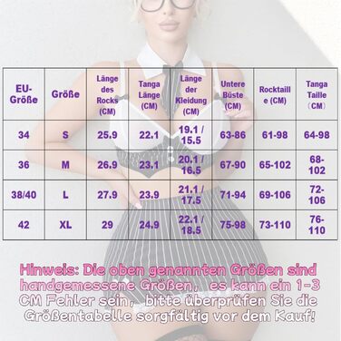 Костюм для косплею «Шкільна дівчинка»: комплект сексуальної білизни з бюстгальтером, смугастим міні-спідничкою та сітчастими панчохами. Костюм секретарки для косплею