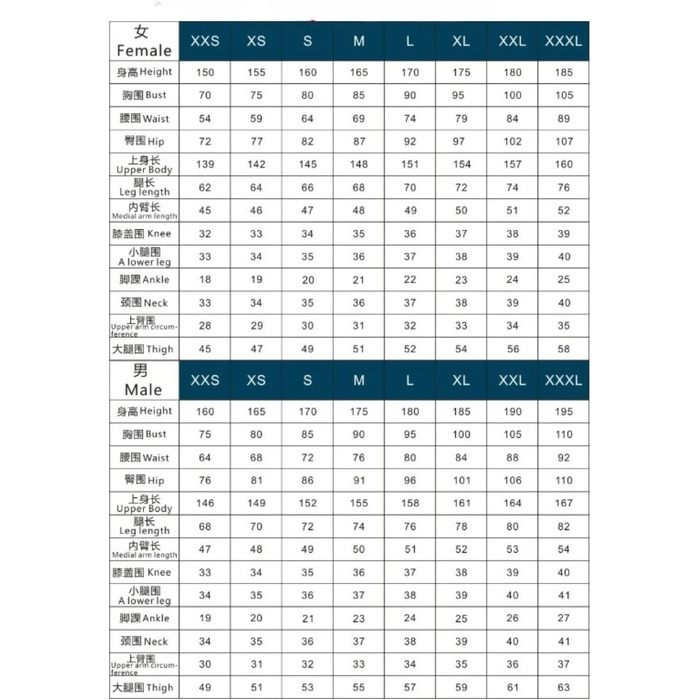 Комбінезон латексний для жінок та чоловіків LKUITEGOGFB, костюм з гуми, перука, костюм на блискавці ззаду в паховій області