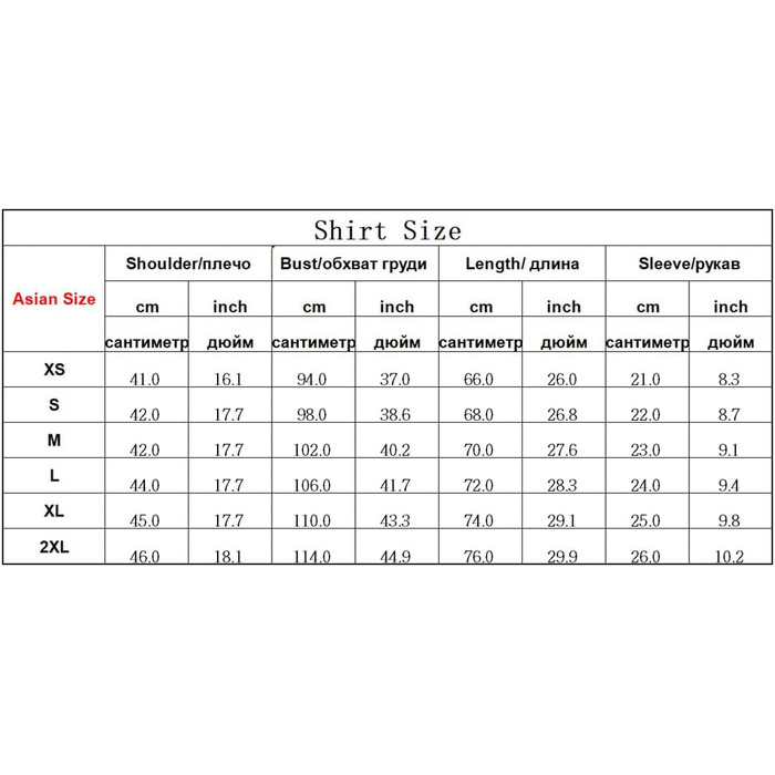 Прозора чоловіча сорочка з квітковою вишивкою EN8 7713 | Сексі сорочка з мереживом для вечірок