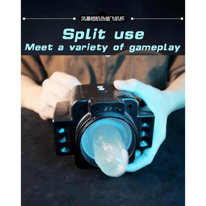 Мастурбатор для чоловіків з телескопічною конструкцією та 7 режимами вібрації - LZYLWC