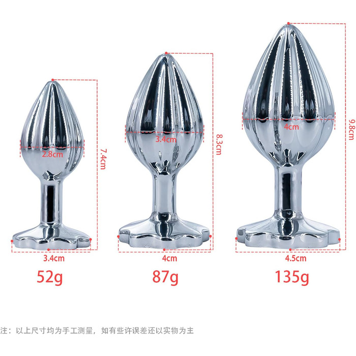 Анальний вібратор Linman з алмазною підставкою для стимуляції (для жінок та чоловіків)