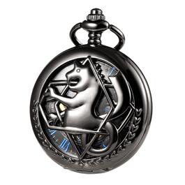 Механічний кишеньковий годинник TREEWETO Fullmetal Alchemist Steampunk Skeleton з подвійним кришкою та ланцюжком, чорний