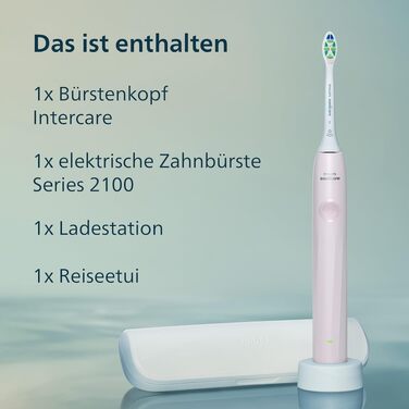 Електрична звукова зубна щітка Philips Sonicare Series 2100 HX4021/01, 2 рівні інтенсивності, EasyStart, SmarTimer, біла