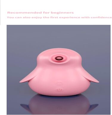 Вібруюче яйце для дорослих: секс-іграшка, масажер для жінок, вібруючий масажер з силікону