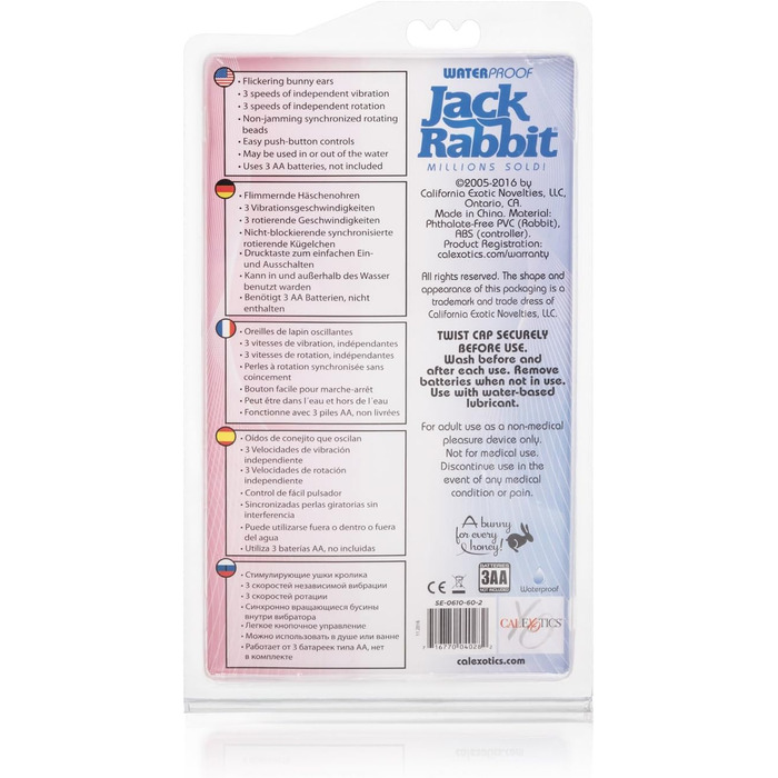 Вібратор Jack Rabbit з стимуляцією клітора, водонепроникний, блакитні плаваючі перлини