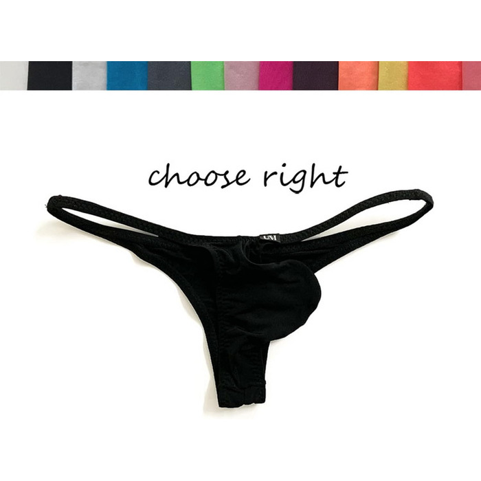 Танга чоловічі Faringoto Comfort з тонкого шовку, низька талія (6 шт.) розмір L (3030)