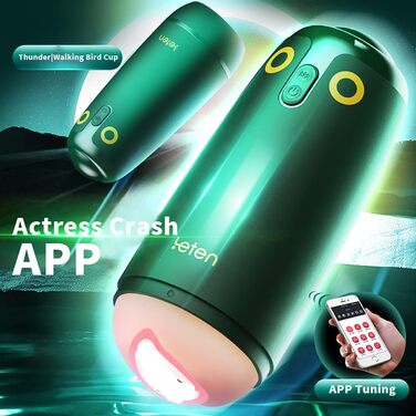 Електричний мастурбатор з дистанційним керуванням через APP для чоловіків, реалістичний, тихий, автоматичний. Мастурбаційний стакан, стимулятор пеніса, еротична іграшка для чоловіків