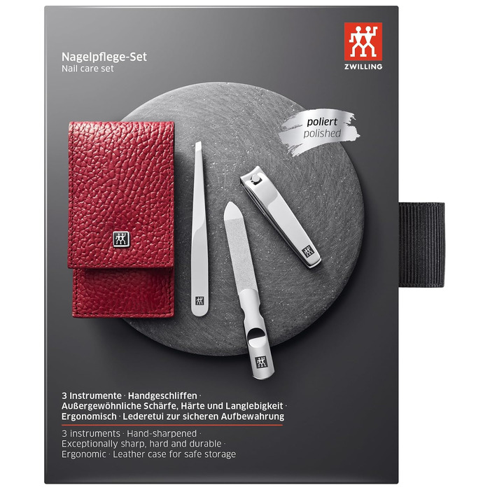Набір для манікюру та педикюру ZWILLING (3 предмети), полірована нержавіюча сталь, шкіряний футляр, червоний