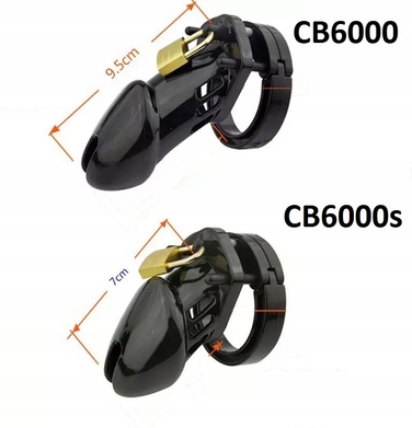 BDSM набір CHC381729, чорний, 1 елемент