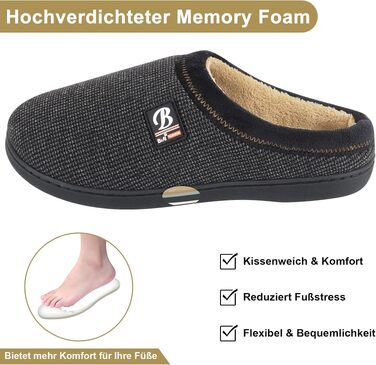 Чоловічі домашні капці BIAL з ефектом пам'яті (Memory Foam), теплі плюшеві тапочки з антиковзаючою підошвою для дому та вулиці, темно-бежеві, розмір 46/47 EU