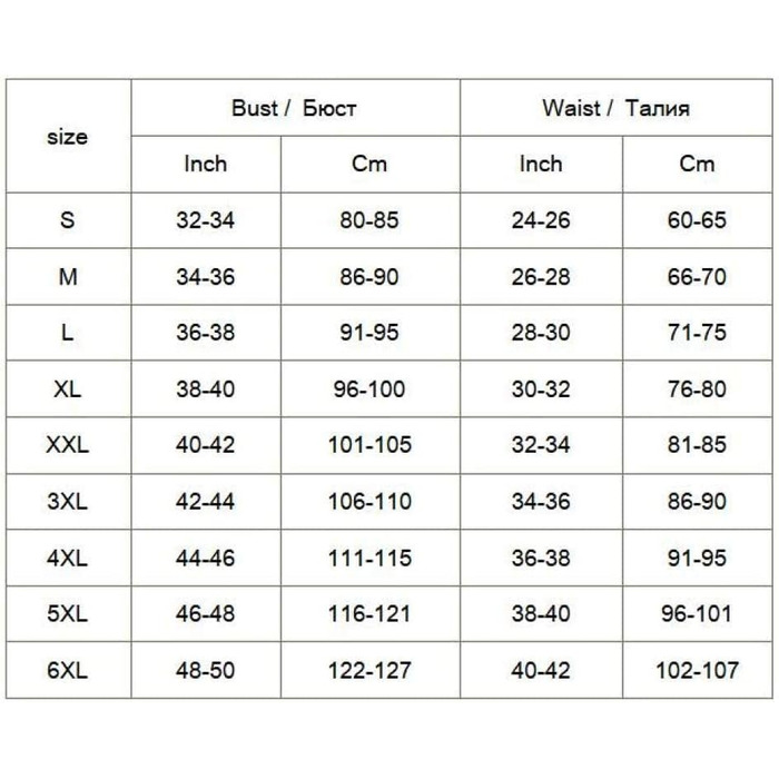 Жіноче корсетне бюстье - стимпанк корсет, сексуальна спідня білизна, корсаж, ліловий корсет, корсети та бюстгальтери, зменшення талії, сталеві кістки, готичний корсет, модель S