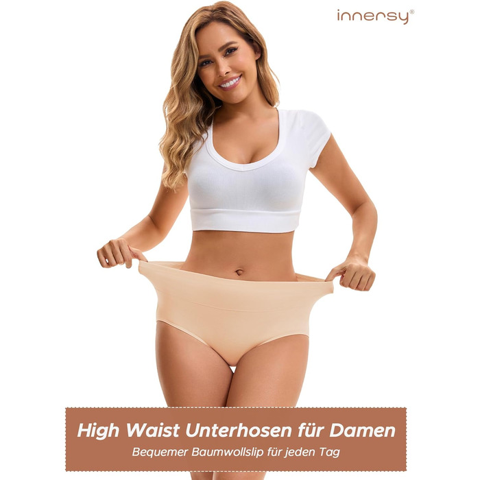 Труси жіночі INNERSY бавовна стрейч, висока талія, 5 шт. (XL, Маярд кольори)