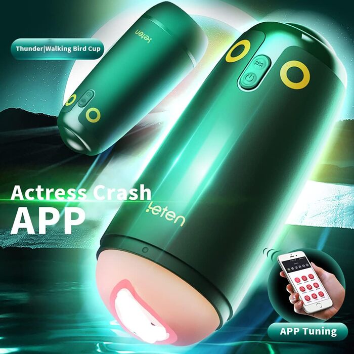 Електричний мастурбатор з дистанційним керуванням через APP для чоловіків, реалістичний, тихий, автоматичний. Мастурбаційний стакан, стимулятор пеніса, еротична іграшка для чоловіків