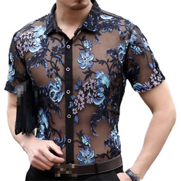 колір: короткий синій