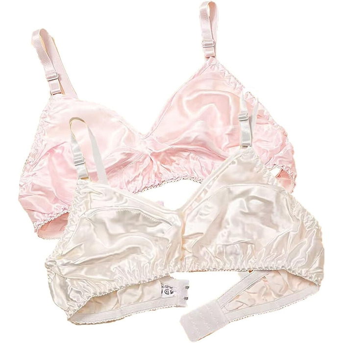 2 шт. Шовкові бюстгальтери BHS Ultradünne для жінок, без кісточок, м'які та зручні, повсякденні, 2025(/75) (34, 16)