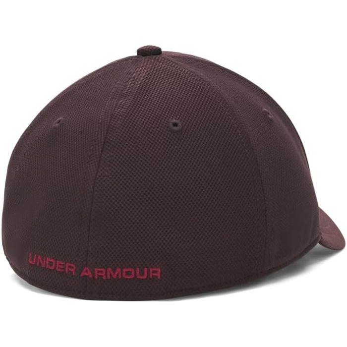 Дитяча кепка Under Armour Blitzing ADJ для хлопчиків, коричнева (L-XL)
