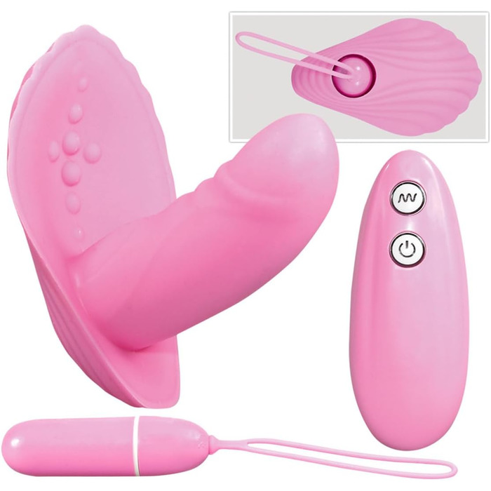 Вібратор PAGEN® Lustmuschel для жінок - 7 швидкостей, регульований, з батарейками, рожевий