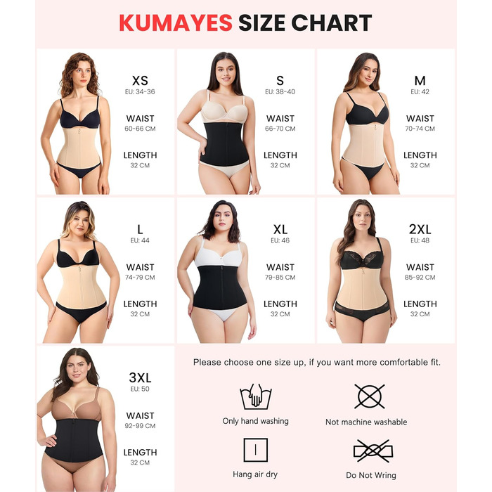 Корсет для фігури KUAYES: тренажер для талії, корсаж, пояс для схуднення, бежевий (XS)