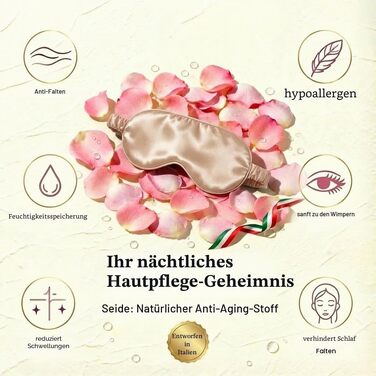 Шовкова маска для сну MATASSE 3D з натурального шовку mulberry 22 момме, анатомічна маска для очей для жінок та чоловіків, італійський дизайн, колір: шампань