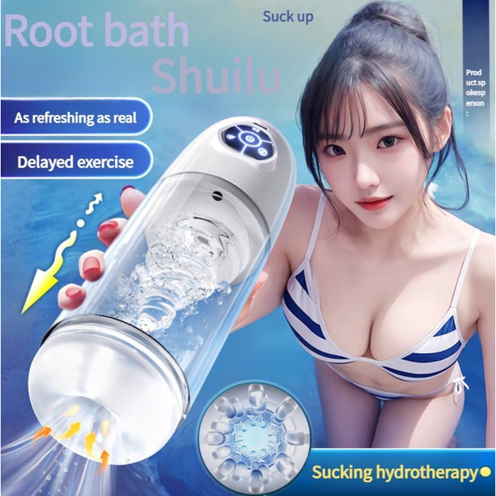 Електричний мастурбатор для чоловіків: насос-вібратор з функціями саксування, обертання та витягування. Іграшка для чоловіків, дискретна та зручна.