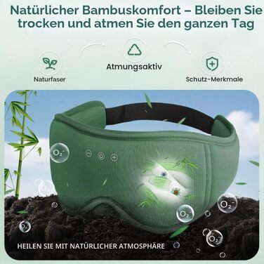 Bluetooth маска для сну LC-dolida з HiFi-звуком, світлонепроникна бамбукова бавовна, Bluetooth 5.4, регульований ремінець, зелена