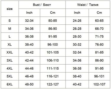 Жіноче корсетне бюстье - стимпанк корсет, сексуальна спідня білизна, корсаж, ліловий корсет, корсети та бюстгальтери, зменшення талії, сталеві кістки, готичний корсет, модель S