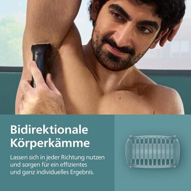 Триммер для чоловіків Philips Bodygroom Series 5000 BG5485/30 для тіла та інтимних зон, водонепроникний, 100 хв роботи, з 3 насадками та зарядним пристроєм