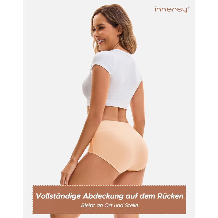Труси жіночі INNERSY бавовна стрейч, висока талія, 5 шт. (XXL, бежевий)
