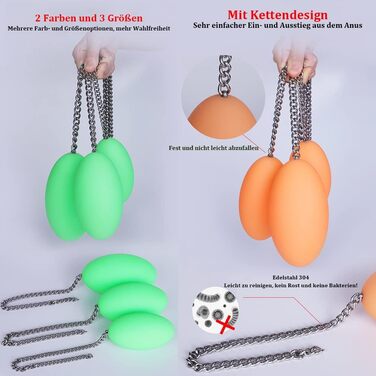 Анальний плаг Guspiun силіконовий, яйцеподібний, з металевим ланцюгом, 6.5 см, S (Помаранчевий)