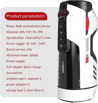 Автоматичний електричний мастубатор для чоловіків – сексуальна іграшка преміум-класу